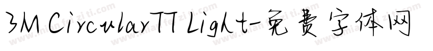 3M CircularTT Light字体转换